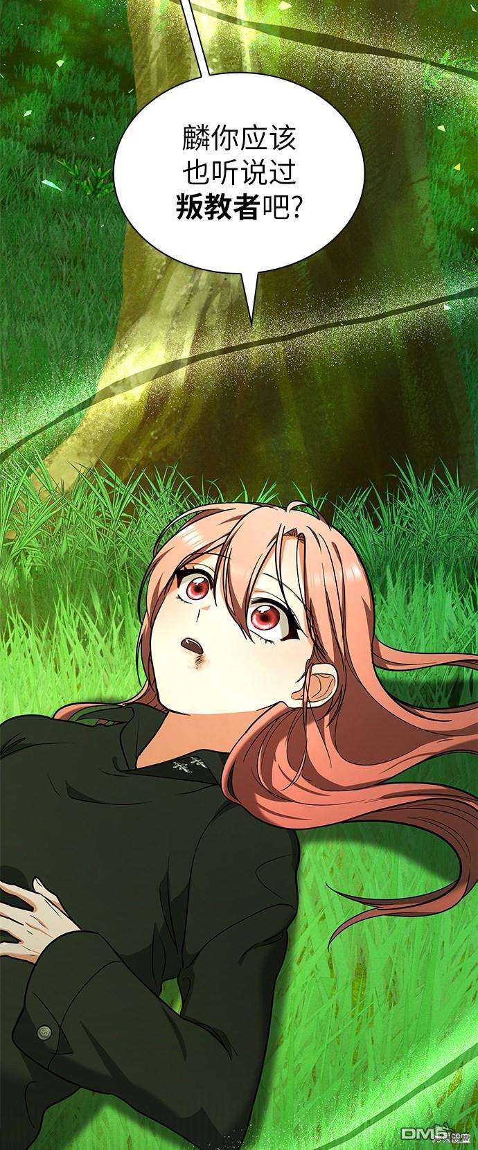 38.jpg