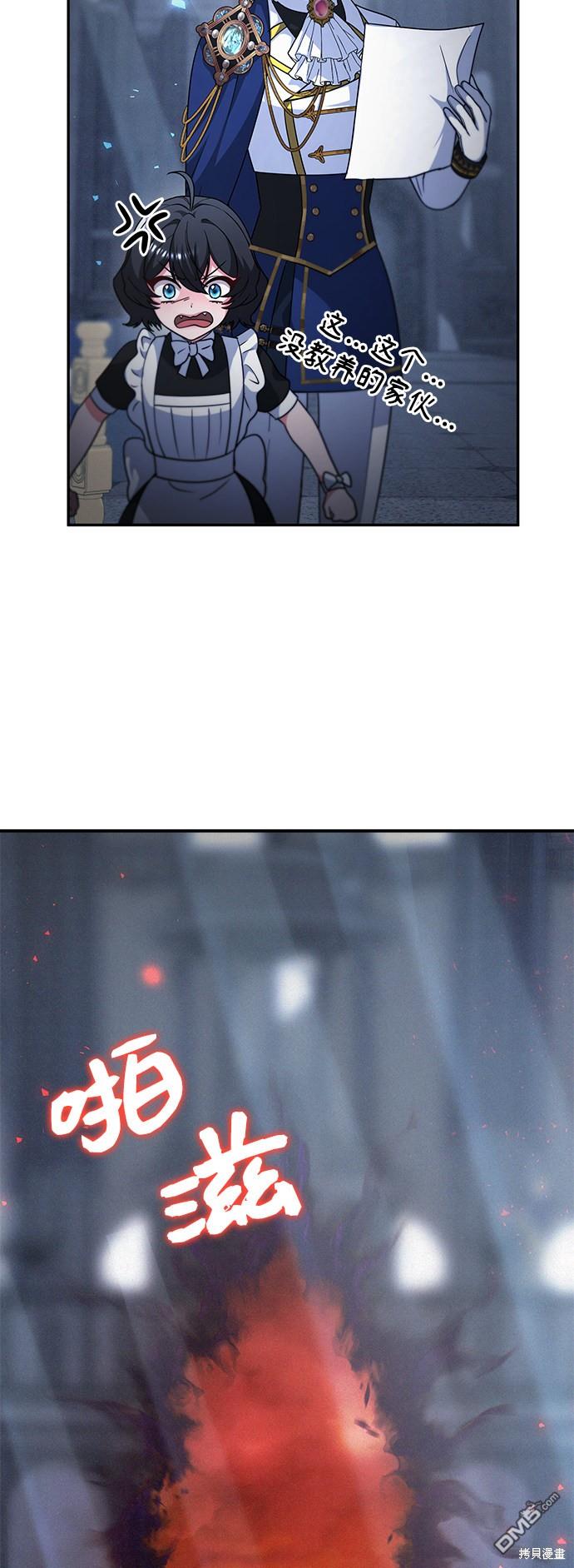 71.jpg