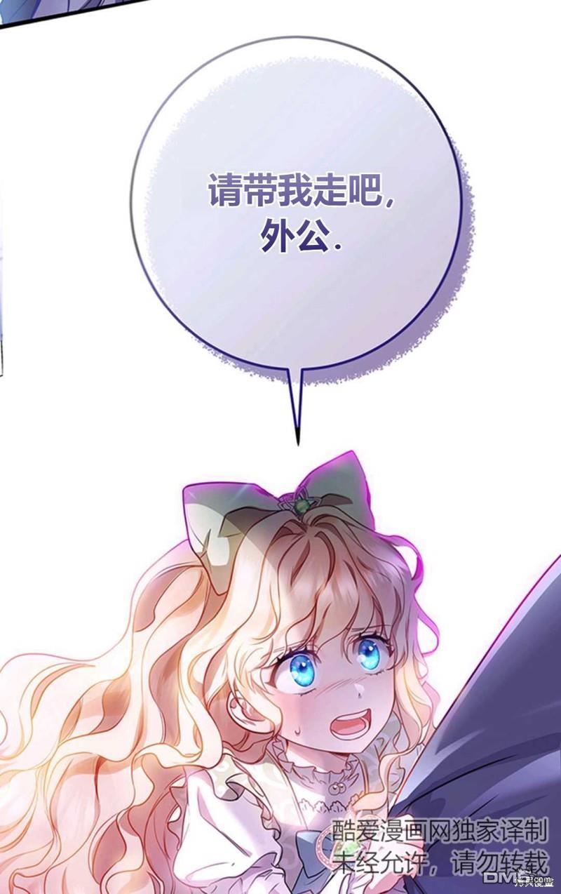 76.jpg
