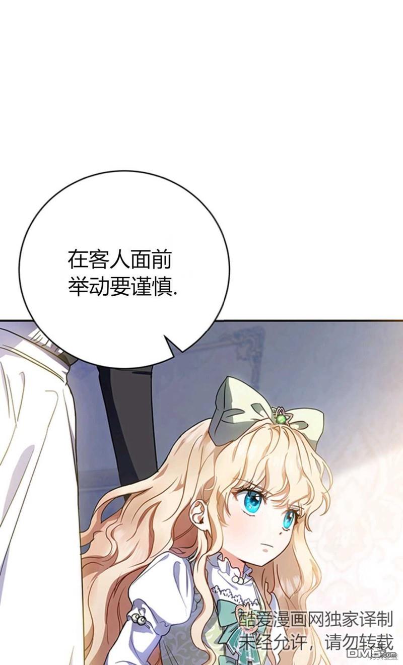 48.jpg