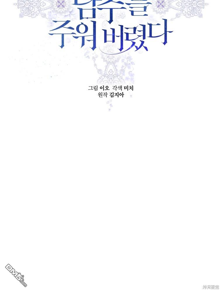 98.jpg