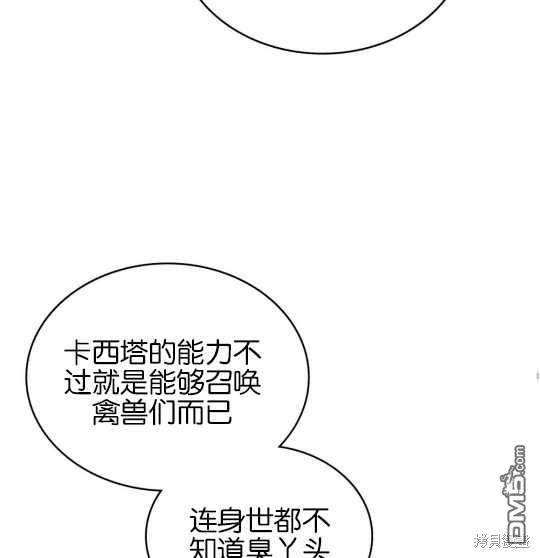 97.jpg