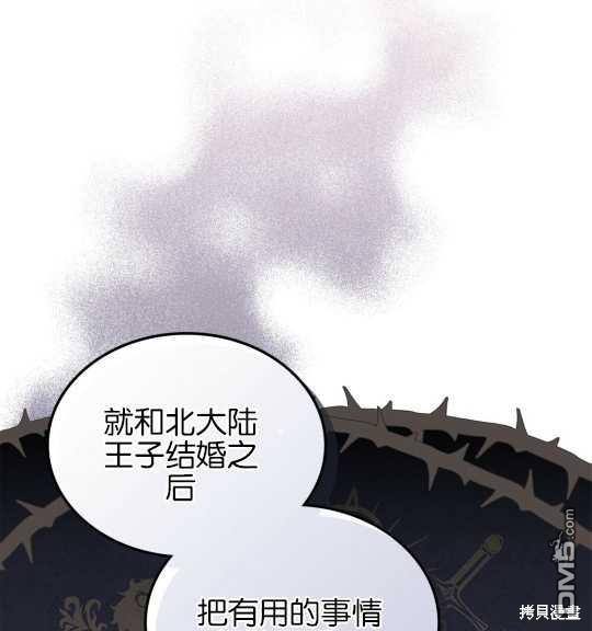 101.jpg