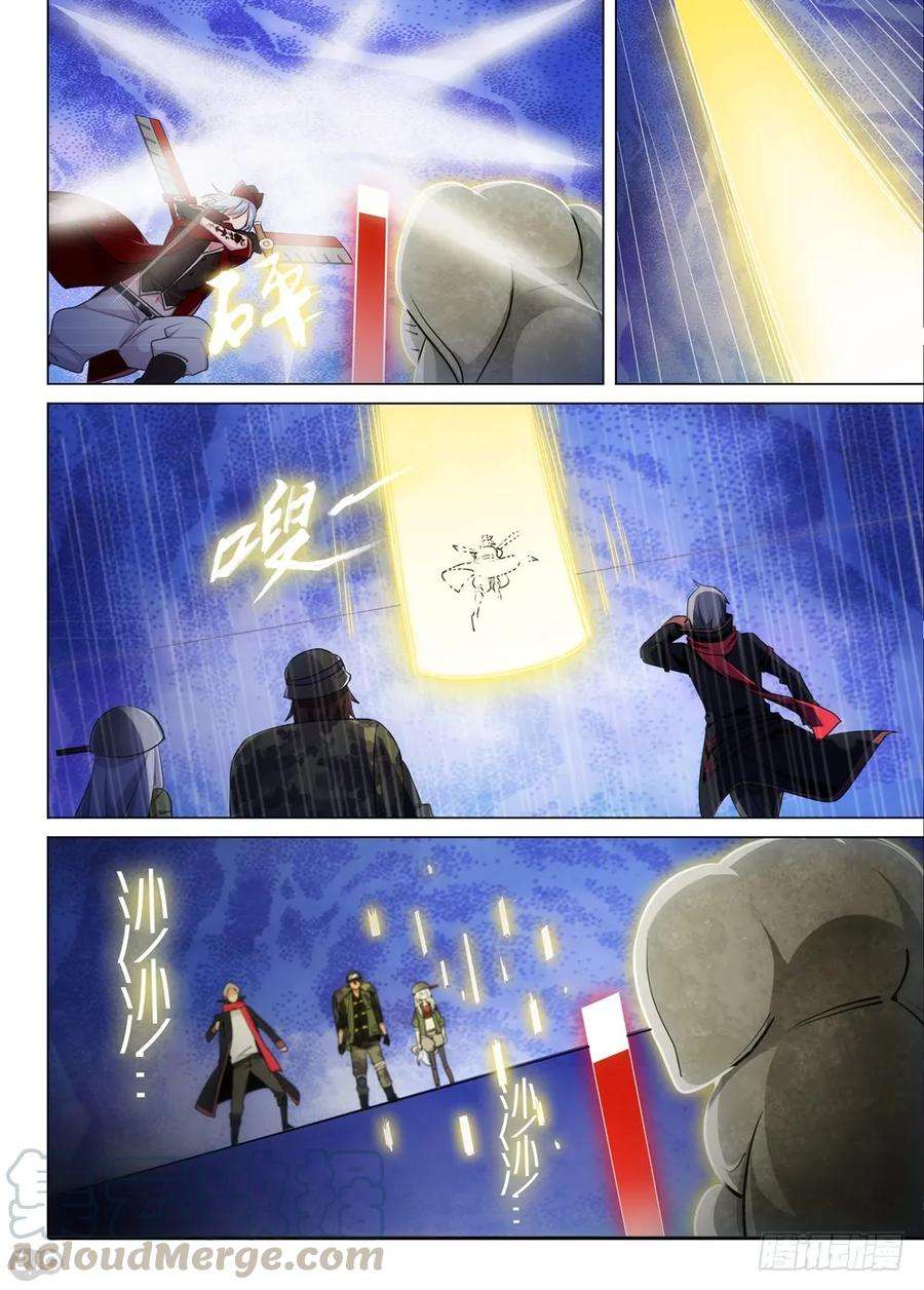 7.jpg