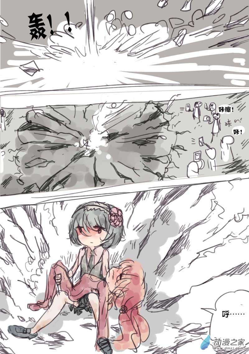 9.jpg