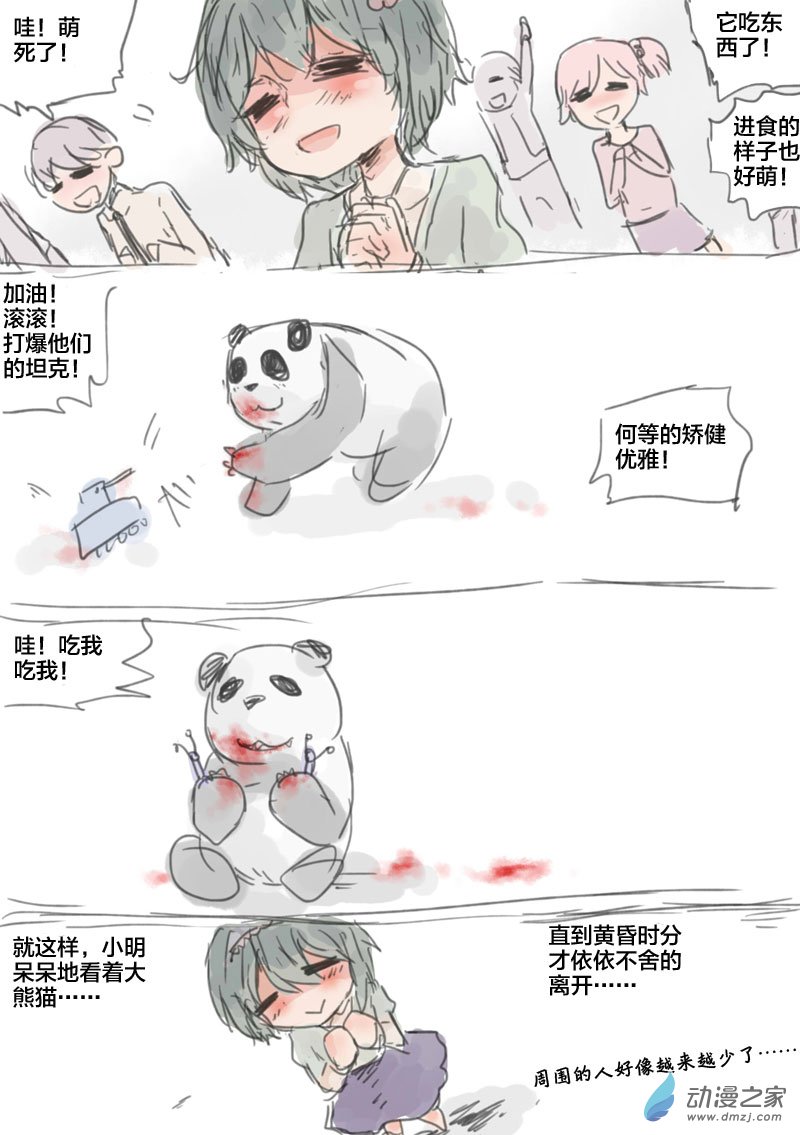 7.jpg