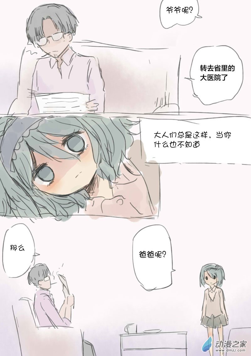8.jpg