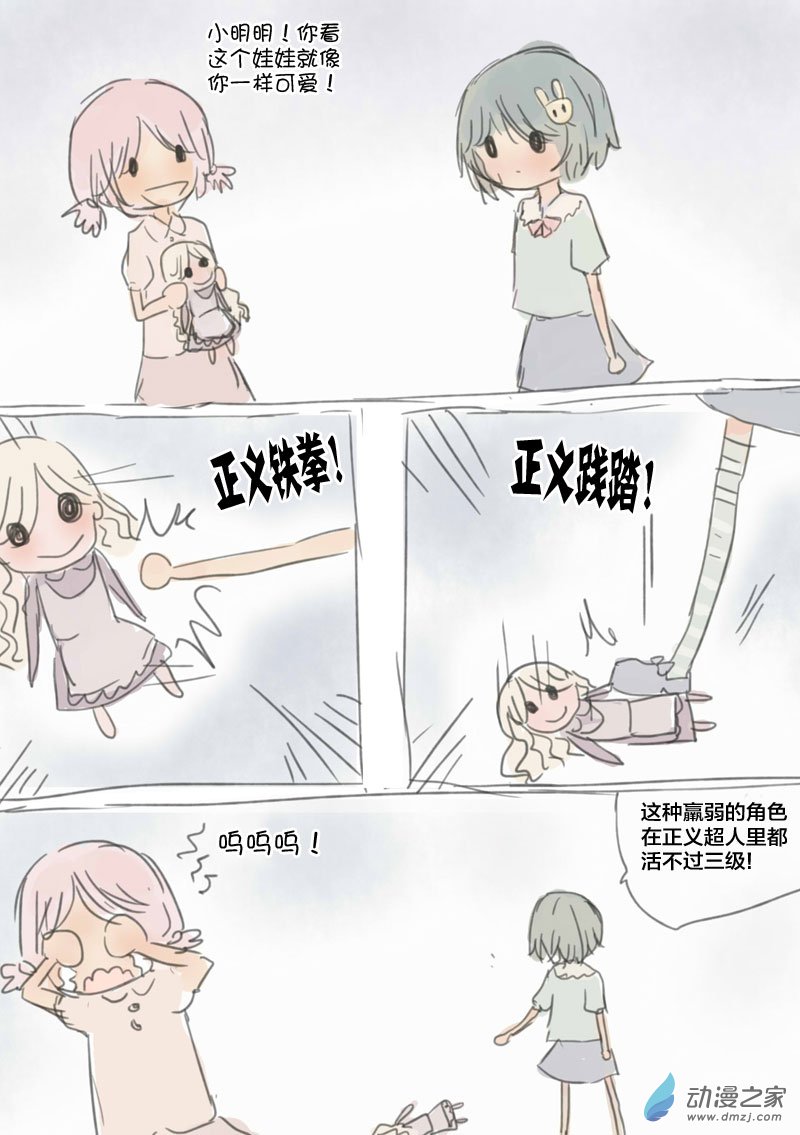 6.jpg