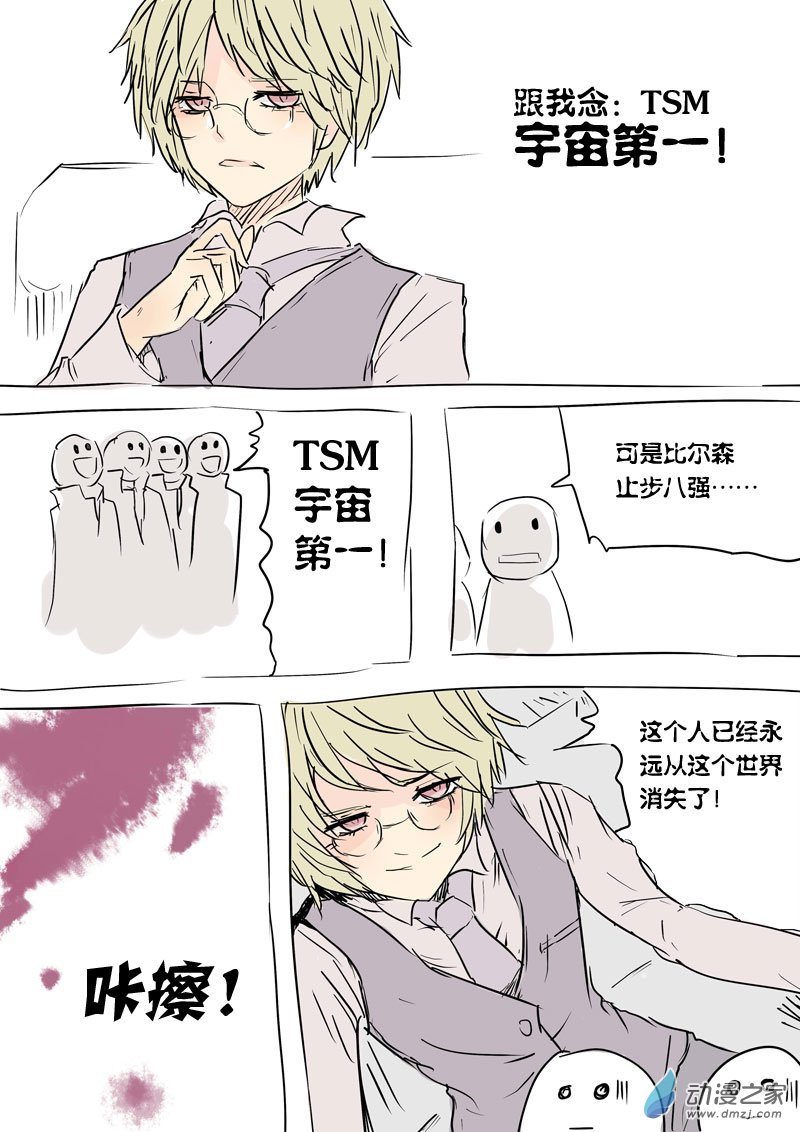 5.jpg