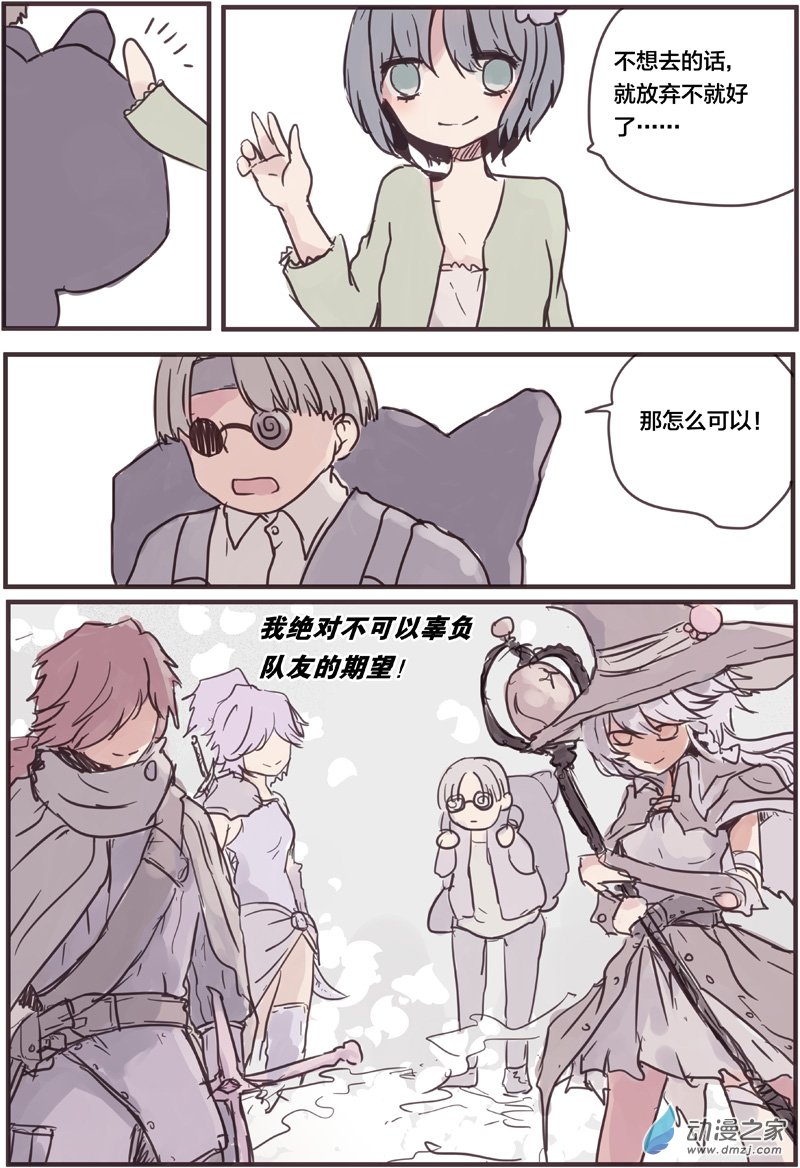 3.jpg
