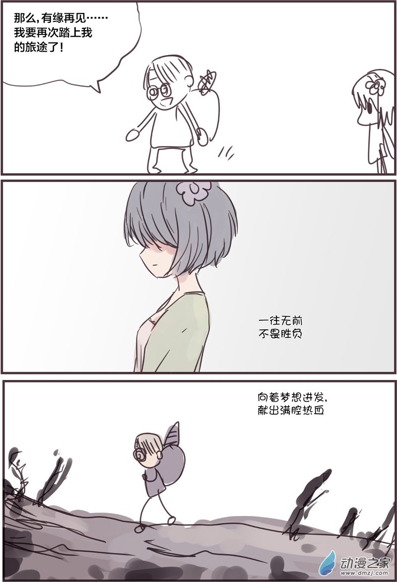 8.jpg