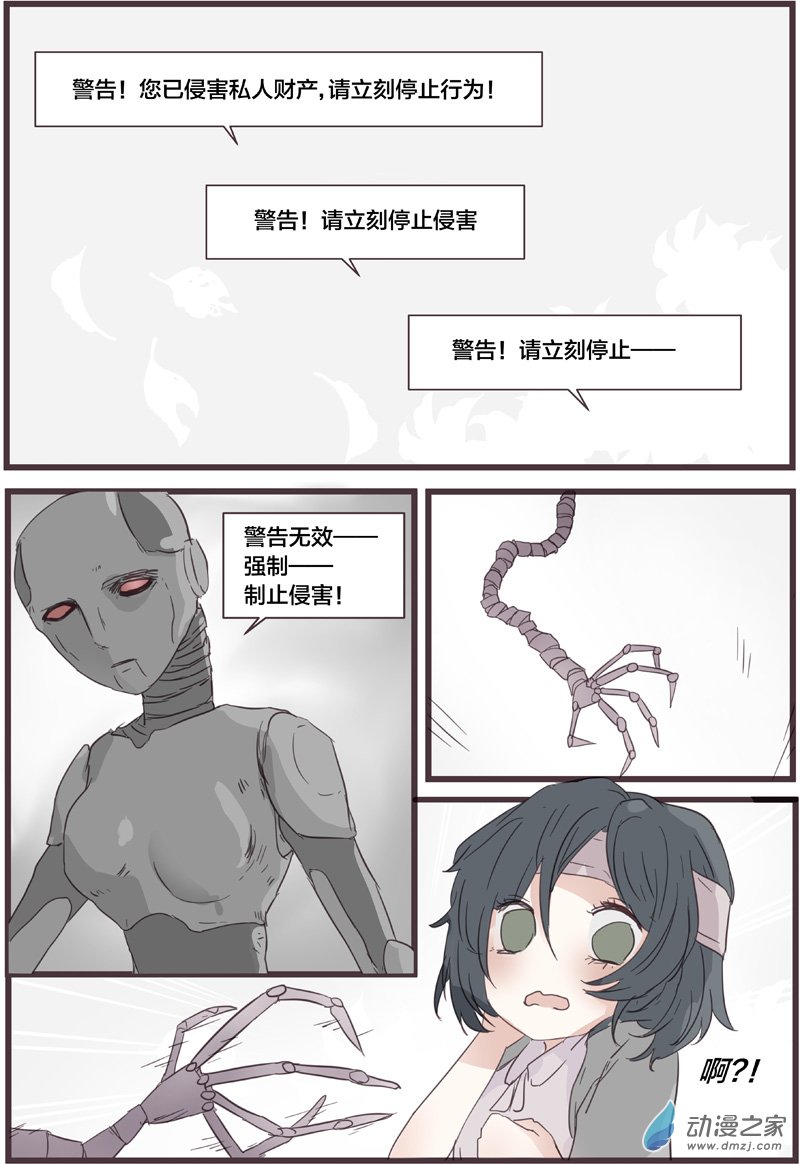 9.jpg