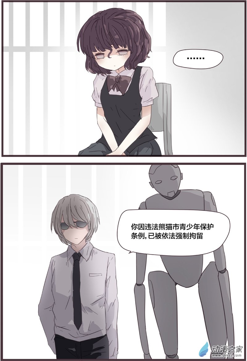 8.jpg