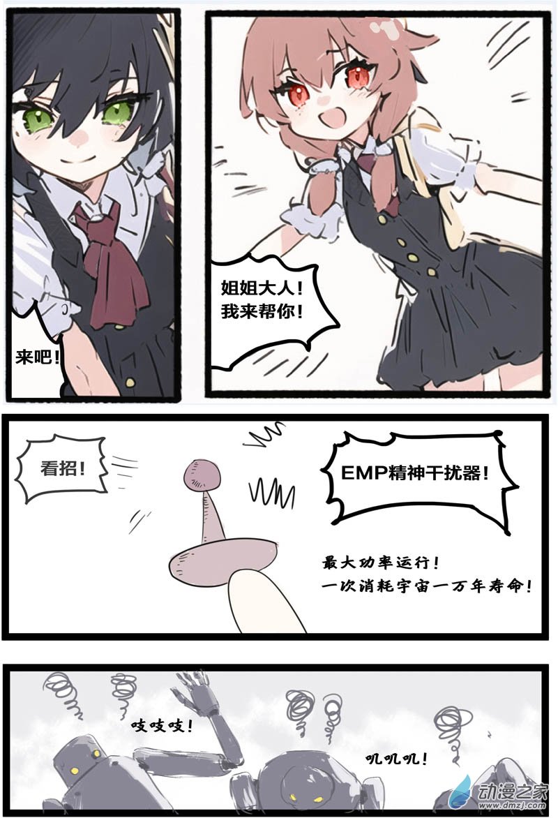 8.jpg