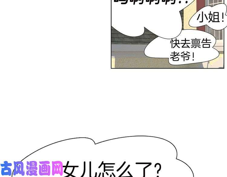 97.jpg
