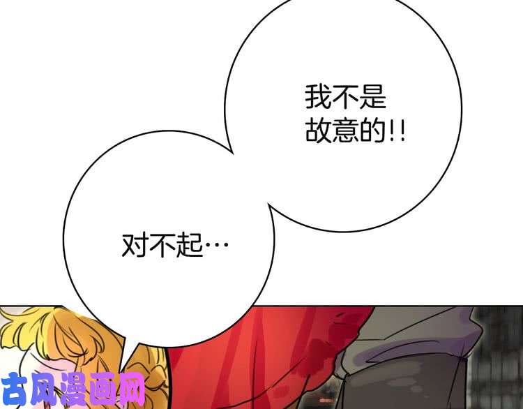 79.jpg