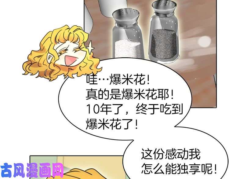 67.jpg