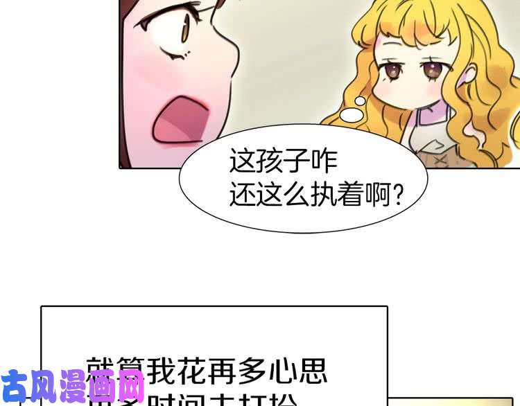106.jpg