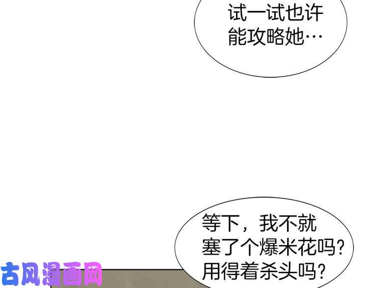 70.jpg