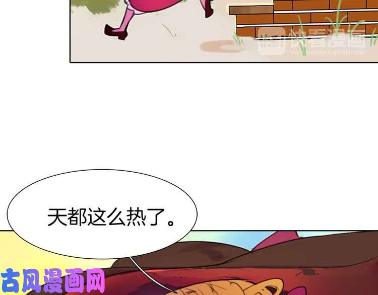 70.jpg