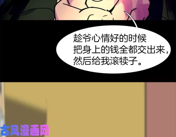 59.jpg