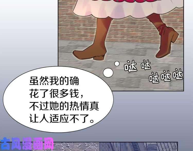 87.jpg