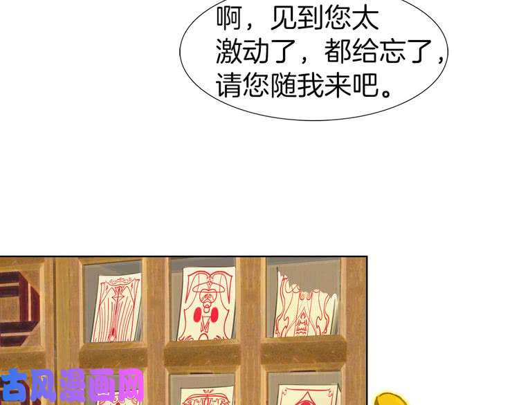 80.jpg