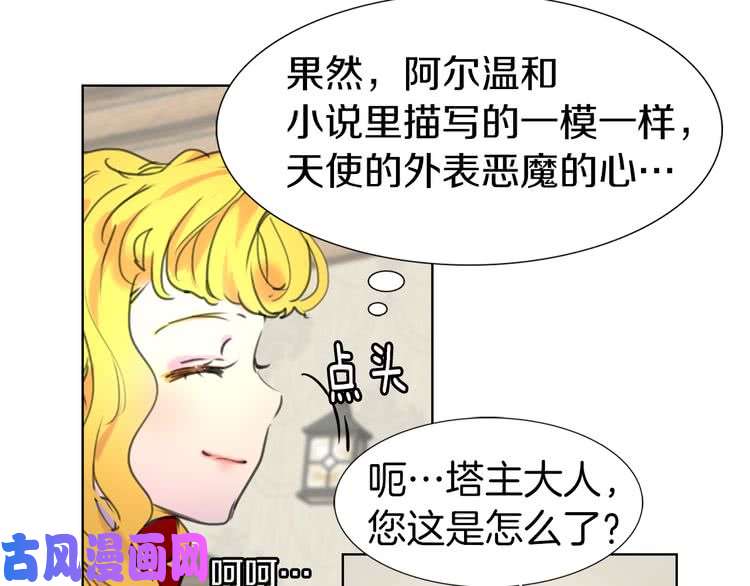 81.jpg