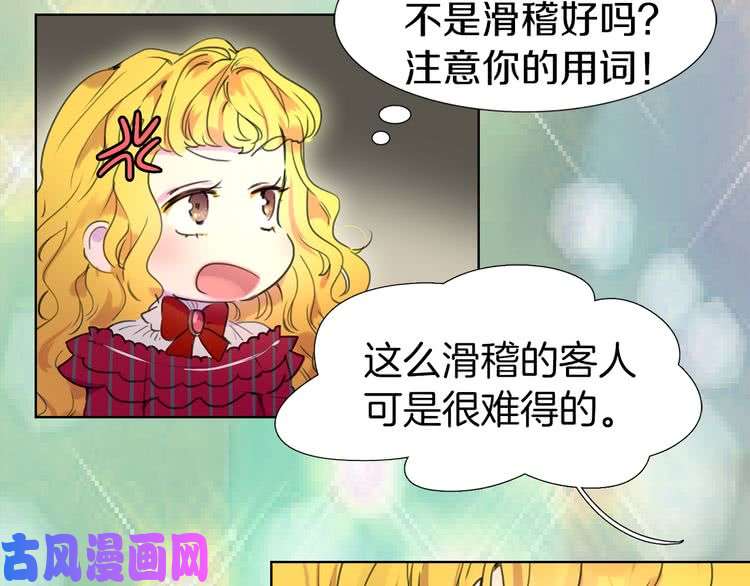 87.jpg