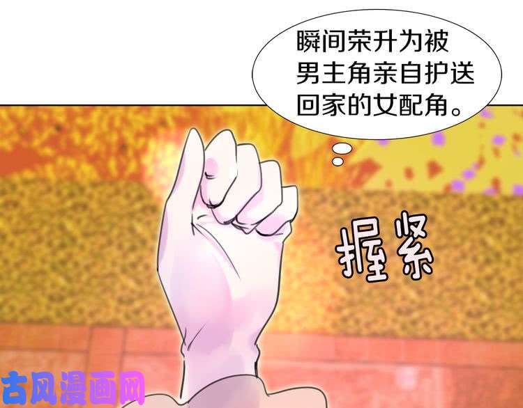 99.jpg