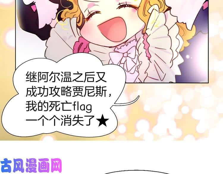 88.jpg