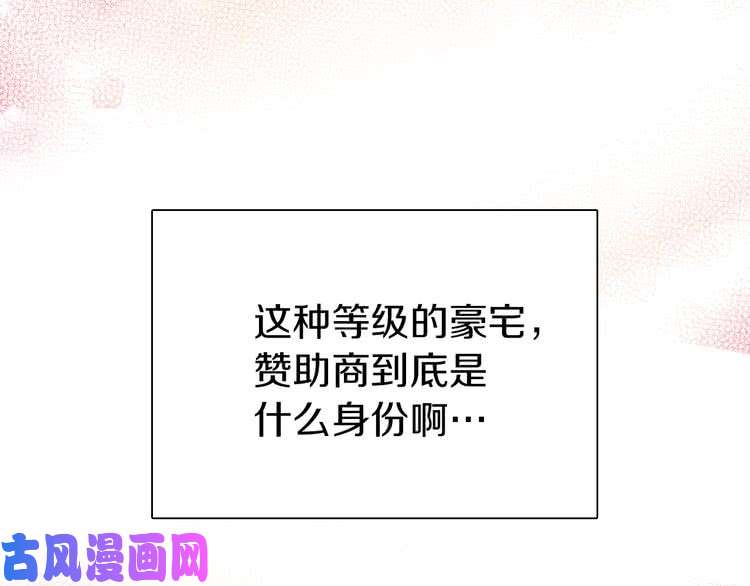 117.jpg