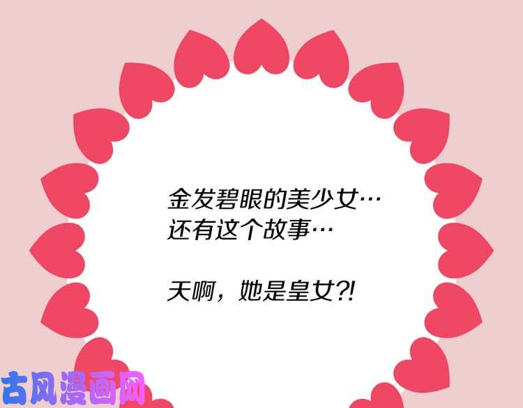 97.jpg