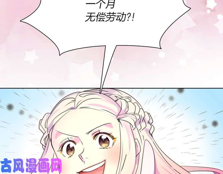 117.jpg