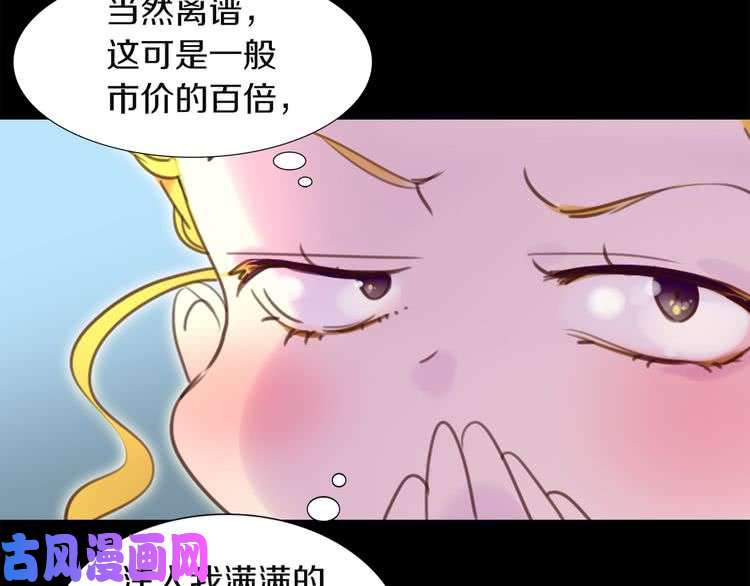 97.jpg