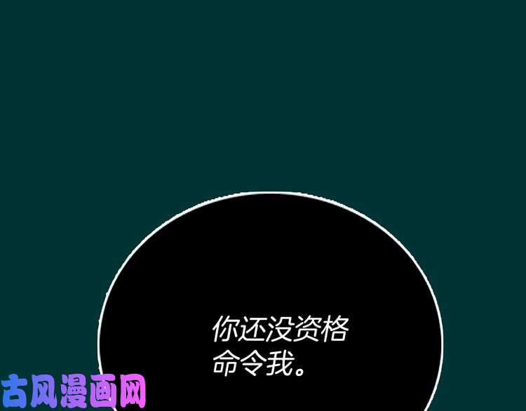 103.jpg