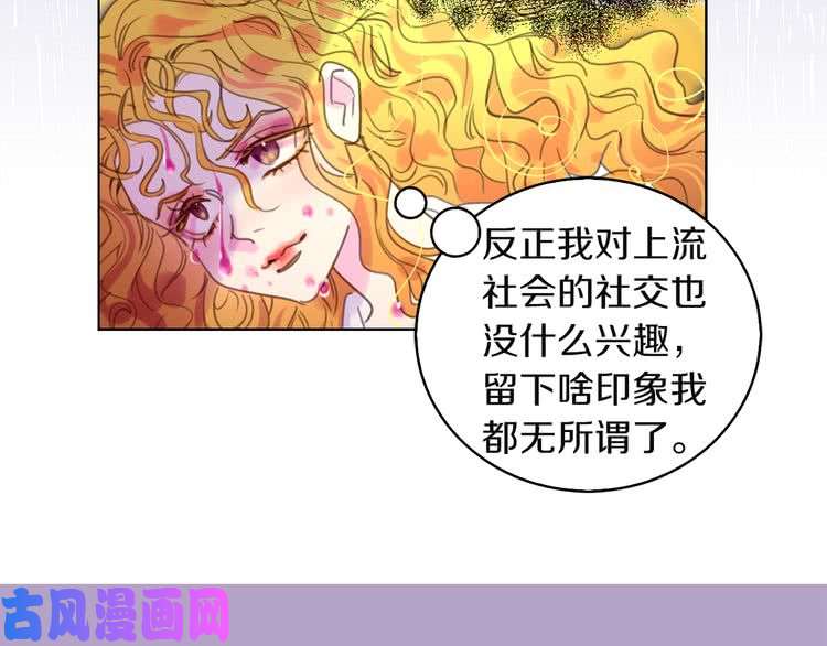 78.jpg