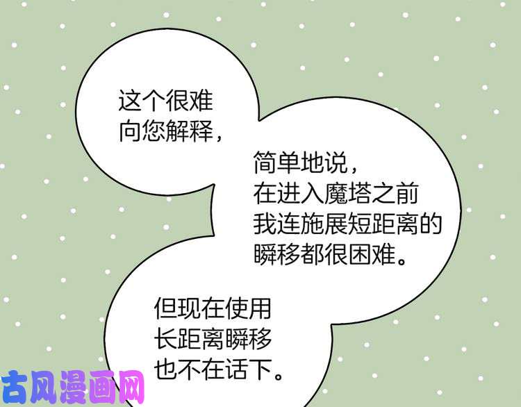 105.jpg