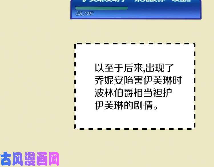 106.jpg