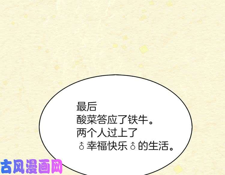87.jpg