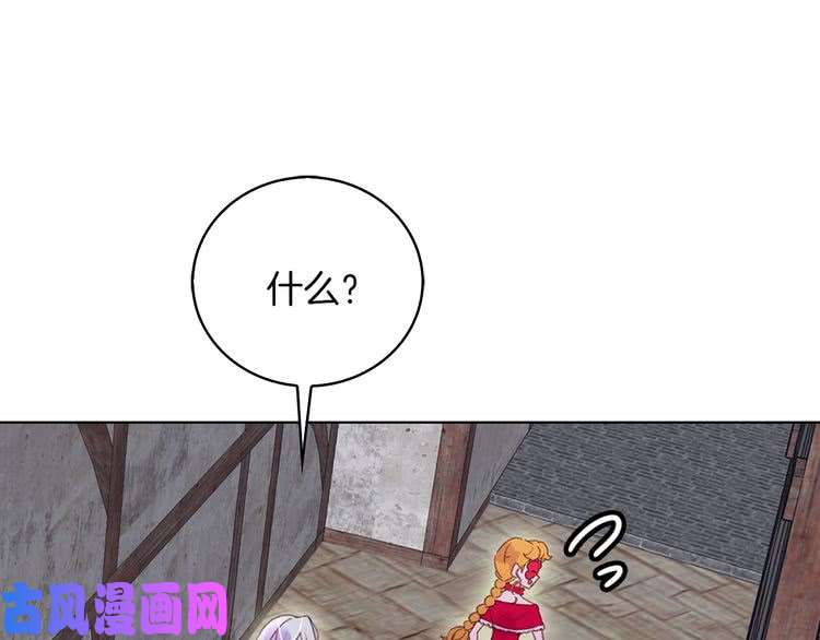 79.jpg