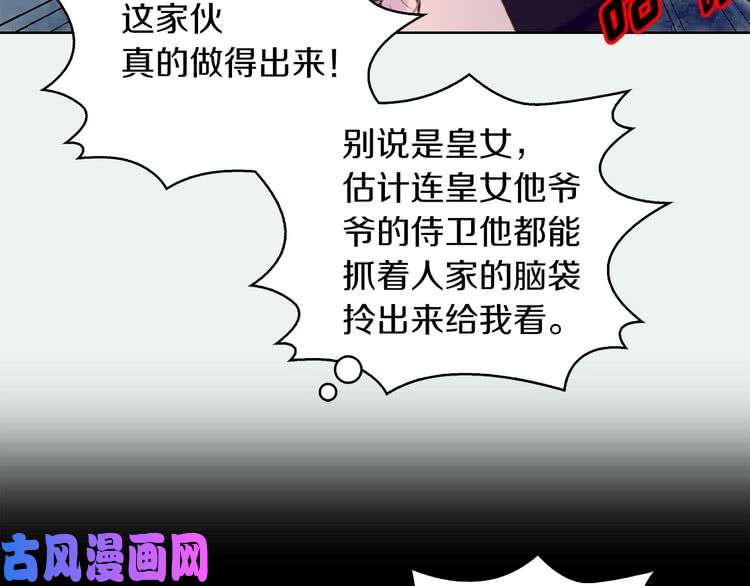 86.jpg