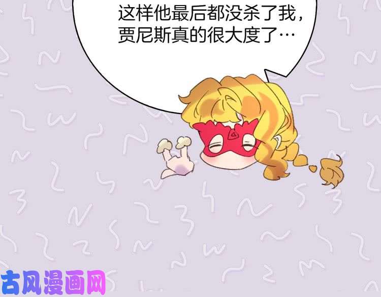 104.jpg