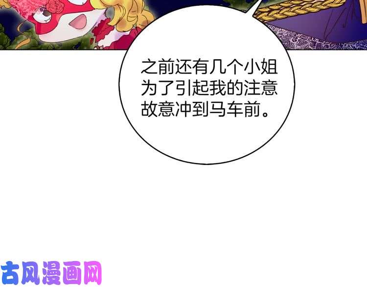 87.jpg
