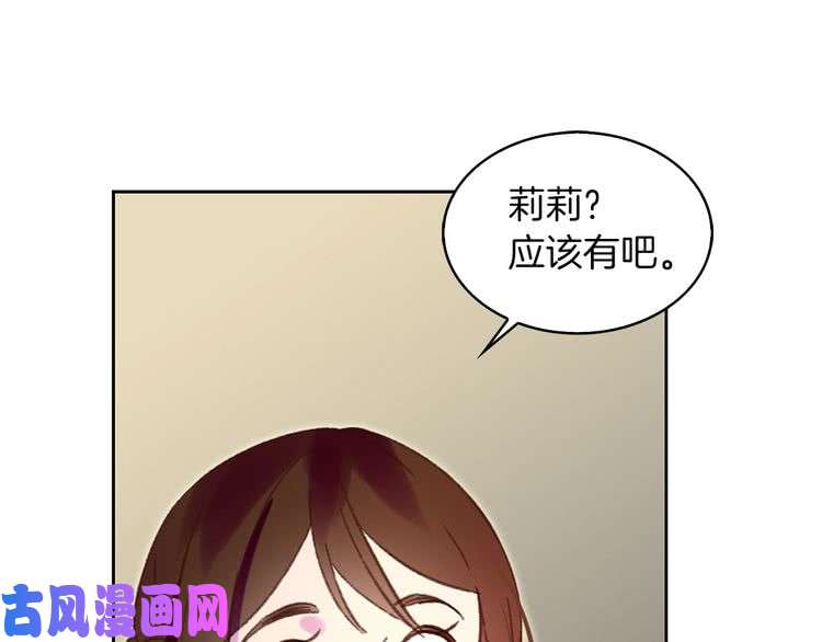79.jpg
