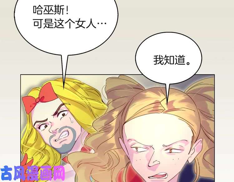 77.jpg