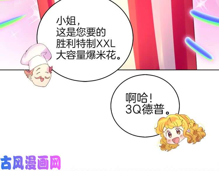 106.jpg