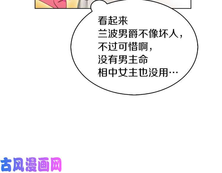 90.jpg