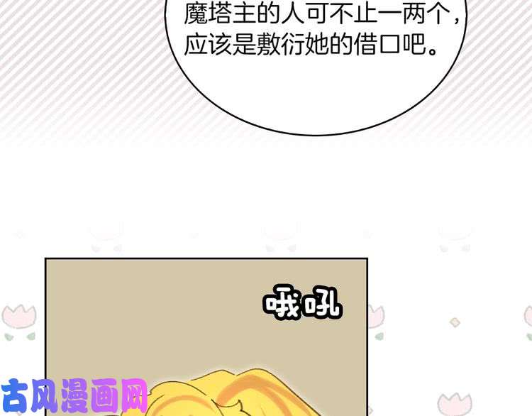 76.jpg