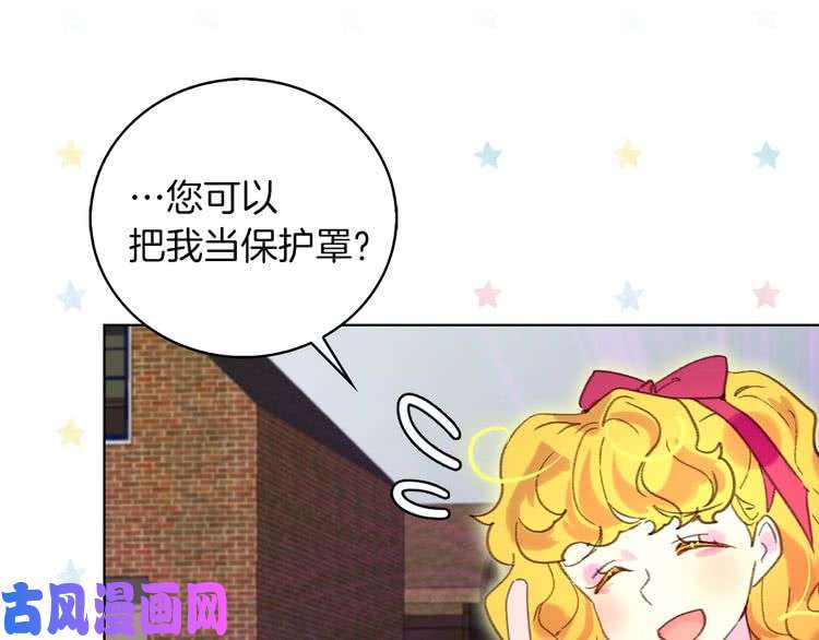 81.jpg